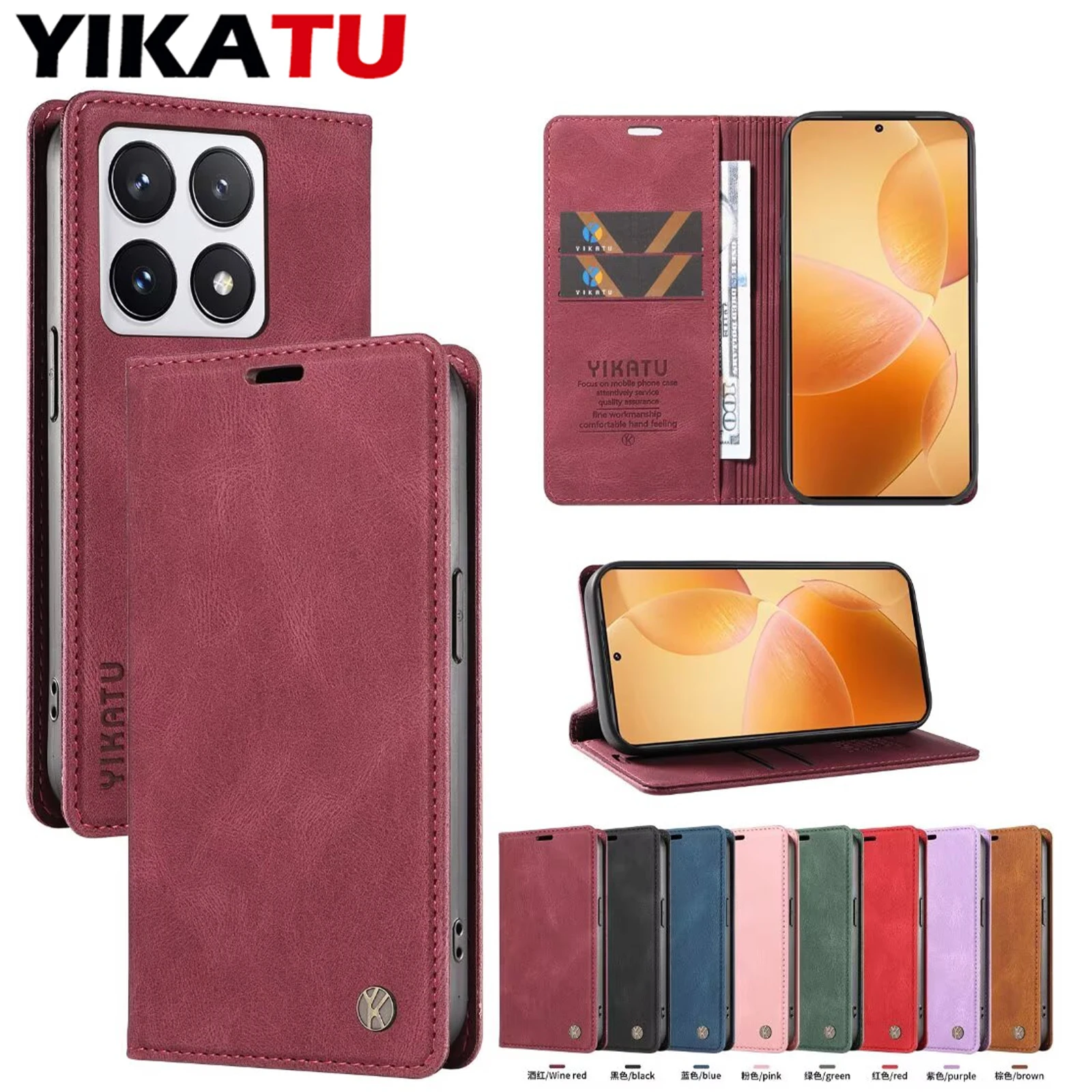 Premium Card Holder Wallet Case