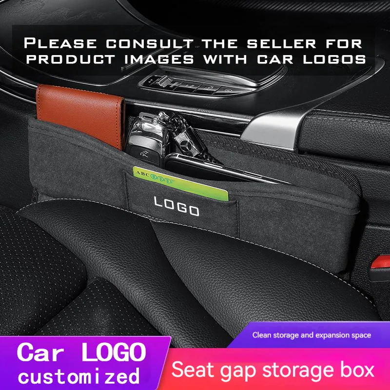 

For Nissan X-trail 2017-2021 Qashqai Rogue Sport Rogue Car seat slot suede storage box Car leather storage bag durable