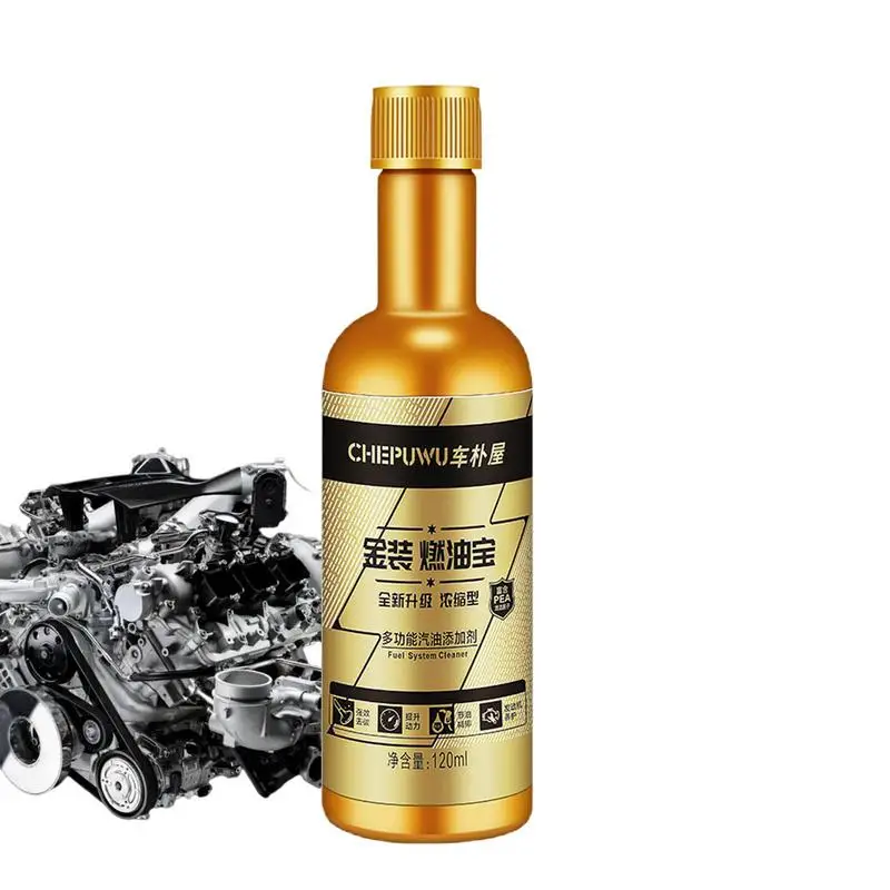 120ml Car Catalytic Converter Cleaner Auto Engine Catalytic Convertor  Cleaner Exhaust System Carbon Removal Fuel Saving Treasure - AliExpress