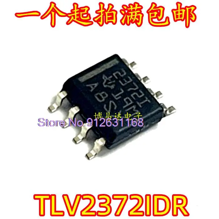 

20 шт./лот tlv2372atv TLV2372 2372I SOP8 IC
