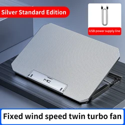 17-Inch Gaming Laptop Cooler with LED Screen & Dual USB Ports (Q100-white)