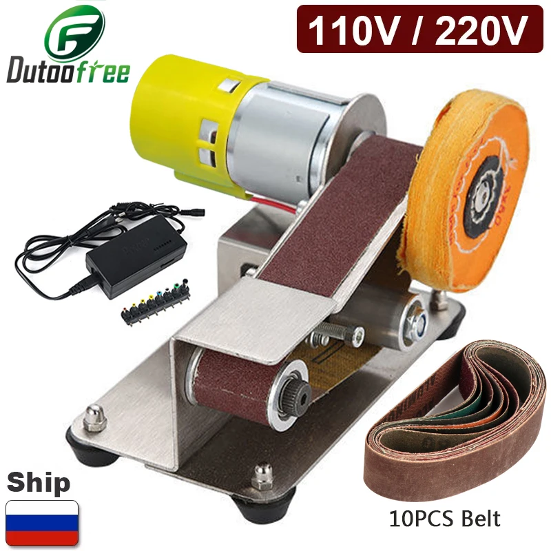 110V/220V Mini Electric Belt Sander DIY Polishing Grinding Machine Cutter Edges Sharpener Multifunctional Grinder 10PCS Belt