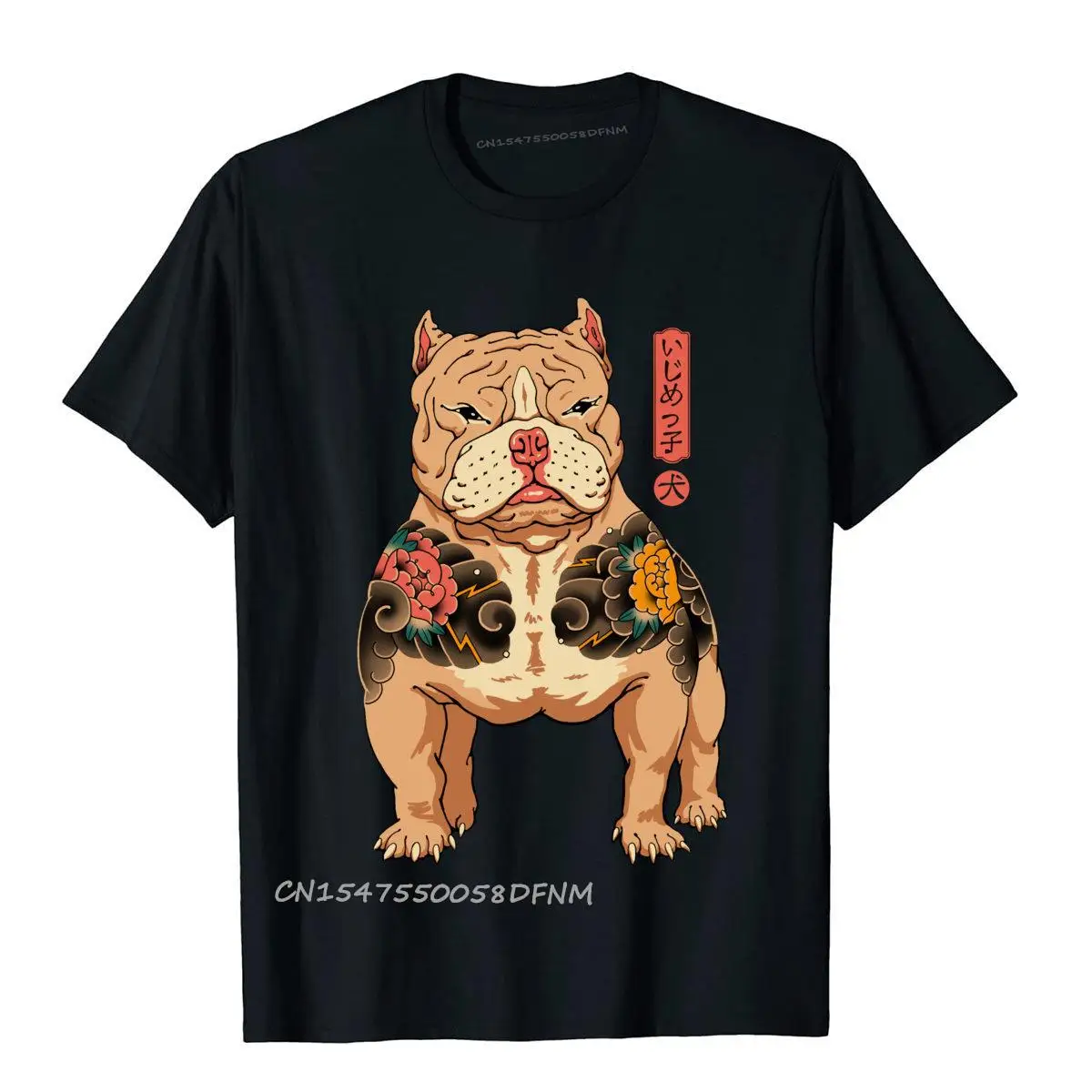 

Funky Tatooed Bully Casual T Shirts Cotton Man Tops T Shirt Printing Luxury Camiseta