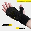 Kyncilor Professional Fitness Hard Pull Iron Outdoor Gloves with Thickened and Wear-resistant EVA Palm Pad for Palm Protection 4