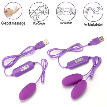 New Remote Control Vibrating Toy Ball Masturbator Stimulating Clitoris Balls USB Charger 12 Speed Massage Ball Ladies Panties 1