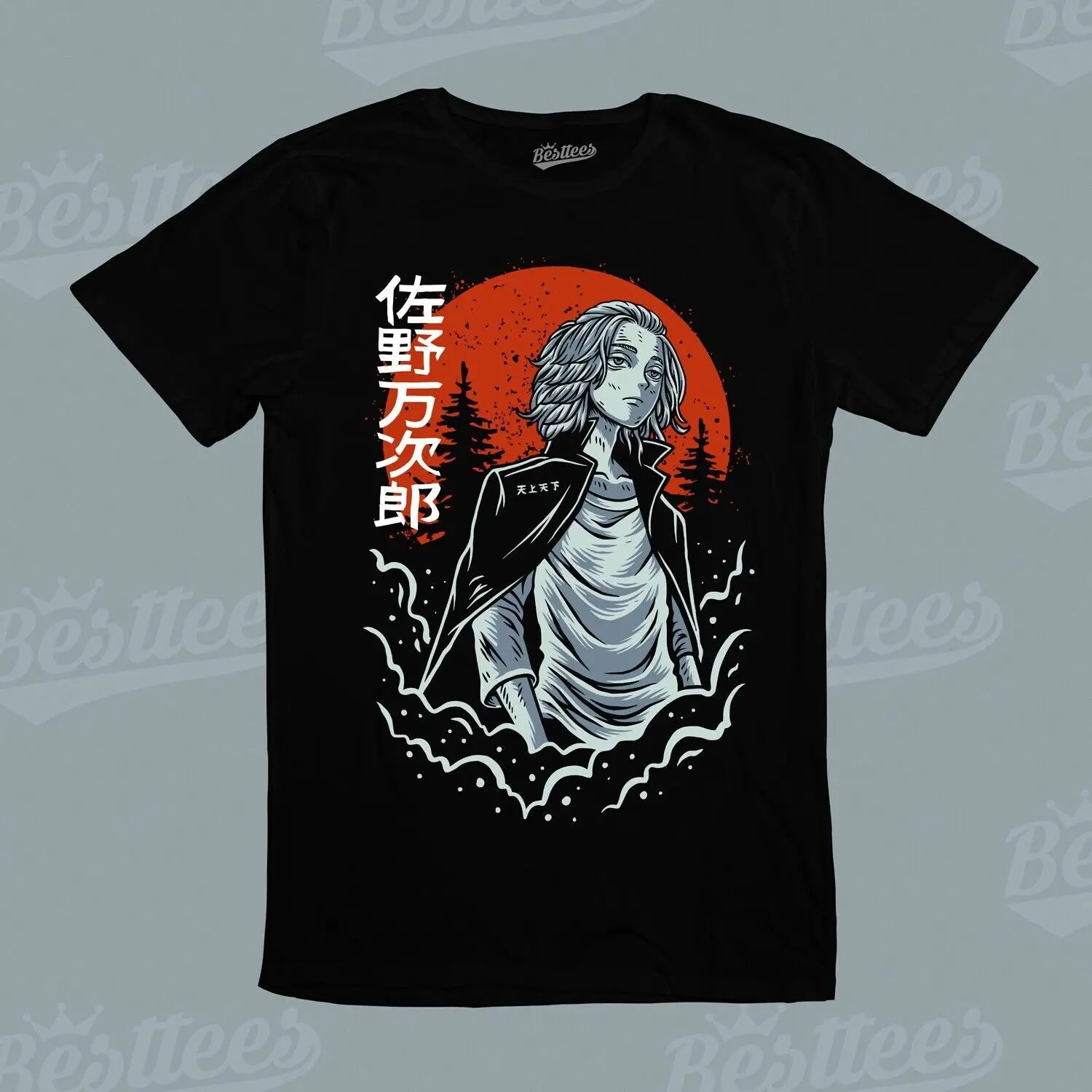 Bambini Uomo Donna Anime Giapponese Manga Tokyo Revengers Manjiro Sano Mikey T Shirt