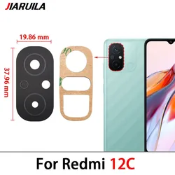Durable Rear Camera Glass Lens Cover with Adhesive Strip (12C)