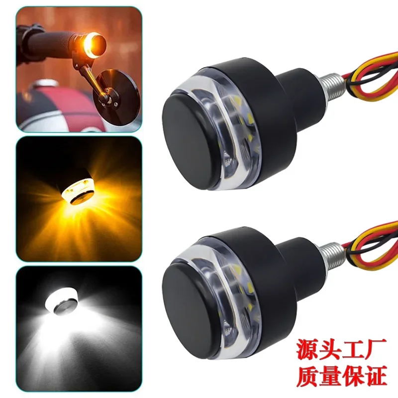 Señales De Giro LED Para Manillar De Motocicleta 22 Mm - Intermitentes Amarillos, 12V