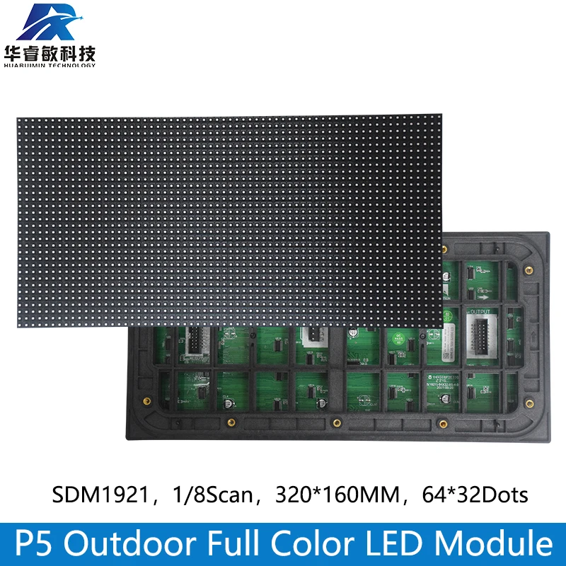 

Outdoor TV Screen SMD HD P5 320*160mm Full-color Pantalla Led Display Digit Panel 64*32