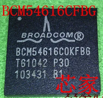 

(2Pcs/lot) BGA BCM54616CFBG