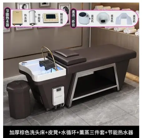 Description Picture 5 of itemWater circulation hair therapy shampoo bed barber shop Thai massage salon fumigation hairdressing shop stainless steel