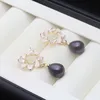 Boucles d'oreilles en perles d'eau douce naturelles pour femme, bijoux de mariage en argent 925, cadeau d'anniversaire pour femme, rose noir