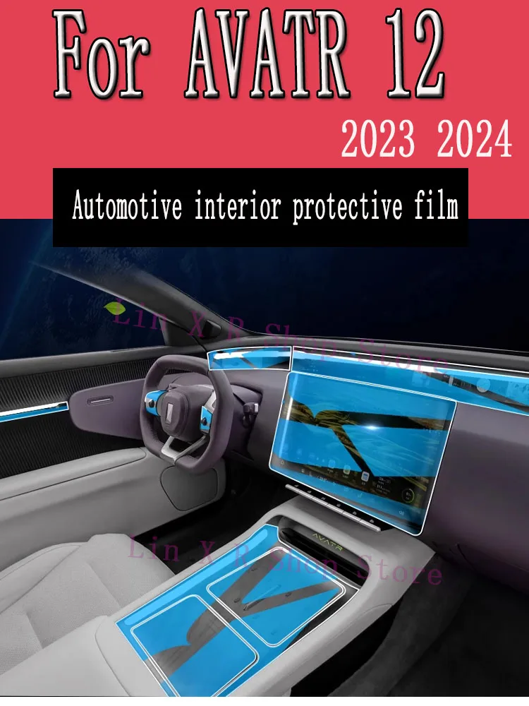 

Для AVATR 12 2023 2024 панель коробки передач навигация автомобильный внутренний экран защитная пленка ТПУ против царапин