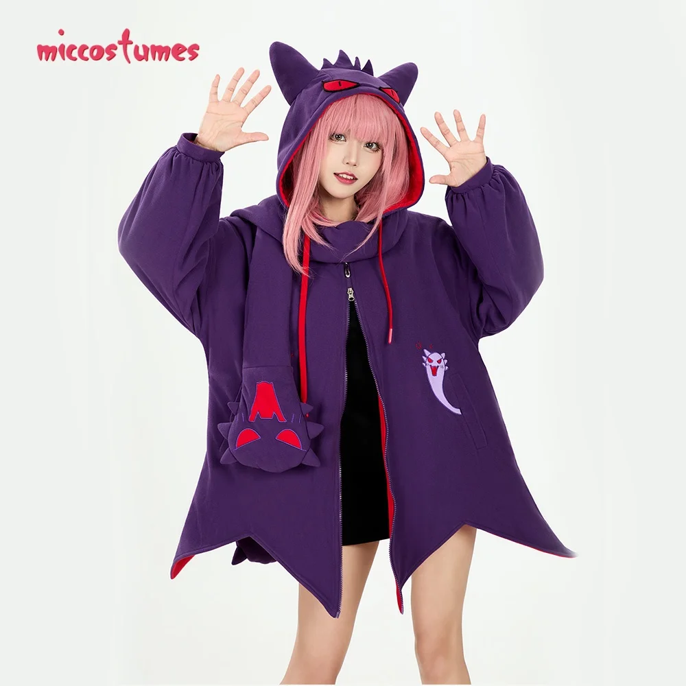 Kawaii Devil Purple Cape Set Halloween Christmas Costumes 25 Kawaii Devil Purple Cape Set Halloween Christmas Costumes 14