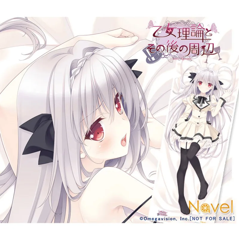 

Anime Luna Sakurakouji Tsuki ni yorisou otome no sahou Girl Pillow Case 2WT Dakimakura Hugging Body Cushion Cover Xmas Gift