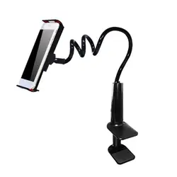 Universal Adjustable Clip - On Gooseneck Phone and Tablet Stand (Black)
