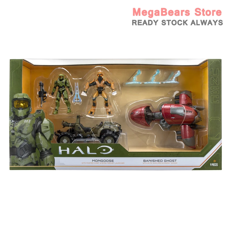 HALO Infinite (Series 2) 4 Action Figures Full Set Of ©2020 ubicaciondepersonas.cdmx.gob.mx