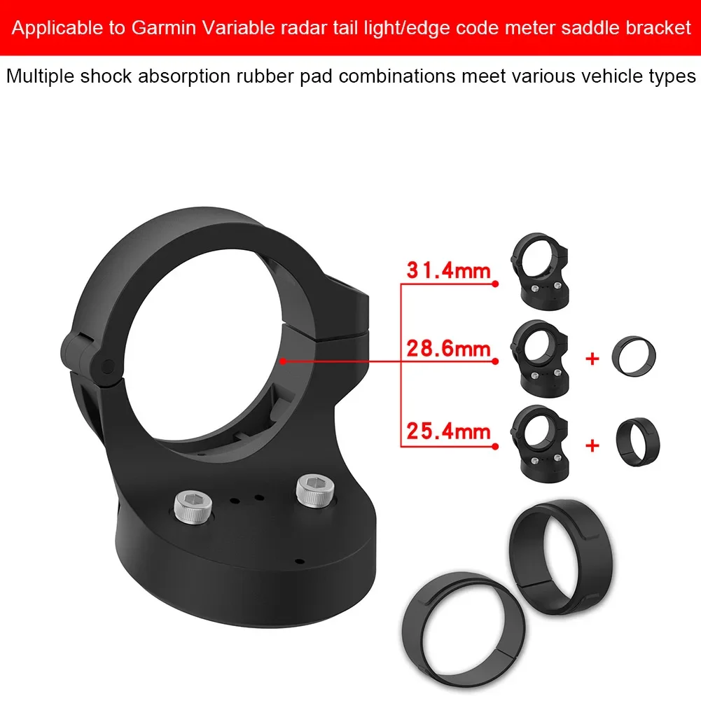 Bicycle Tail Light Holder Saddle Support Bike Lamp Bracket Seat-post Mount Shockproof Bicycle Accessories for Garmin Varia Radar