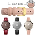 Light pink-gold 