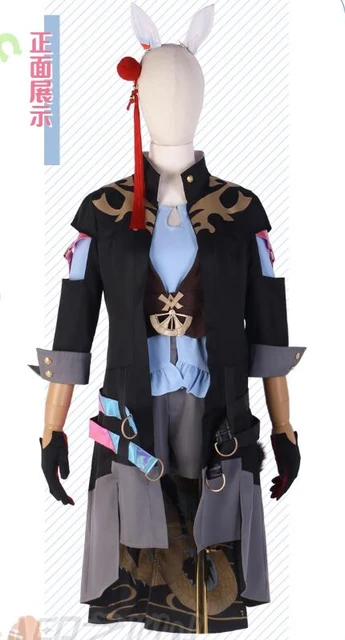 Anime Fuuto Tantei Philip Party Halloween Carnival Cosplay Costume