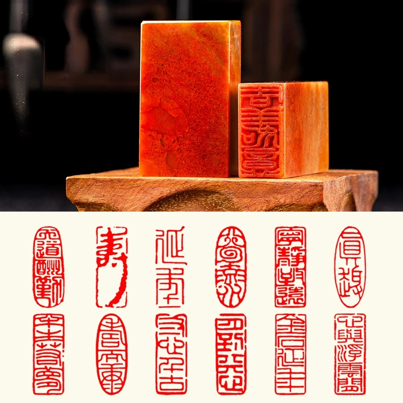 Рисунок 4 - Портативные печатные штампы Shoushan