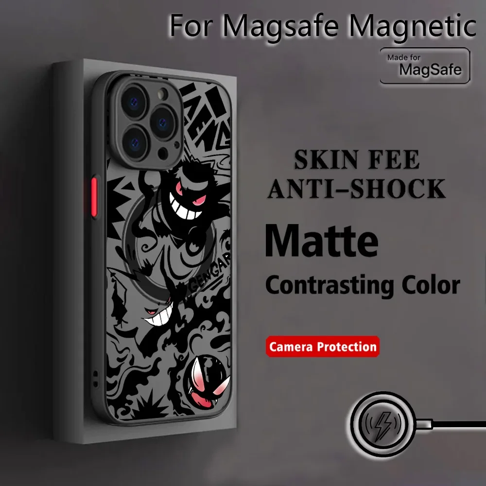 Mystical Black Gengar Phone Case with Matte Magnetic Back Cover