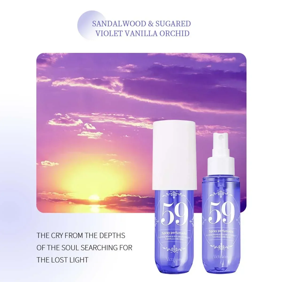 عطر برازيلي استوائي للنساء، رائحة زهور الفاكهة الغ...