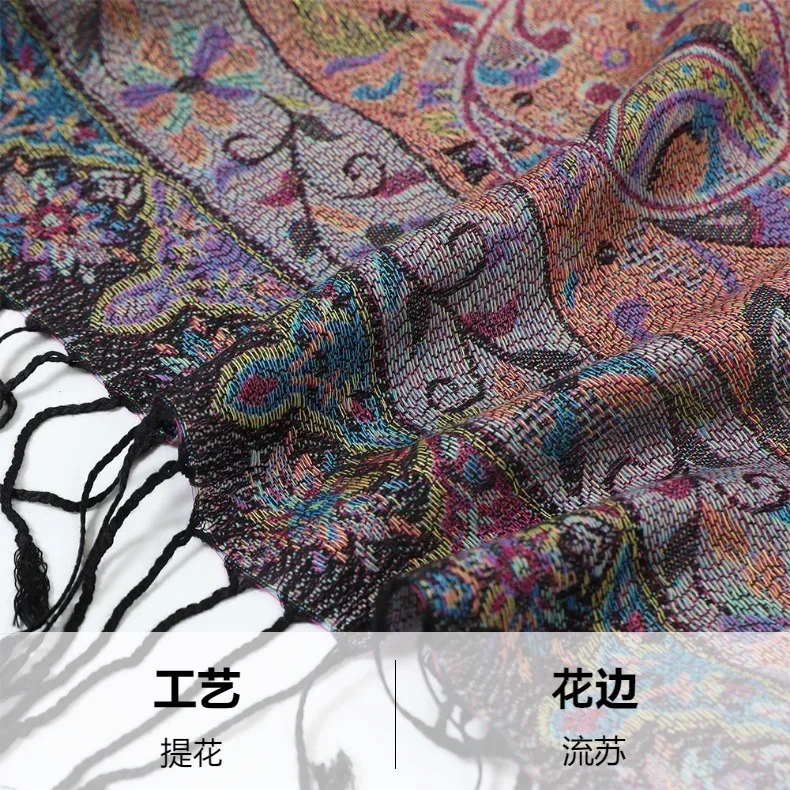 Hijab Headscarf Pashmina Hijab Scarf Printed Long Cashmere Shawl Female Head Wraps