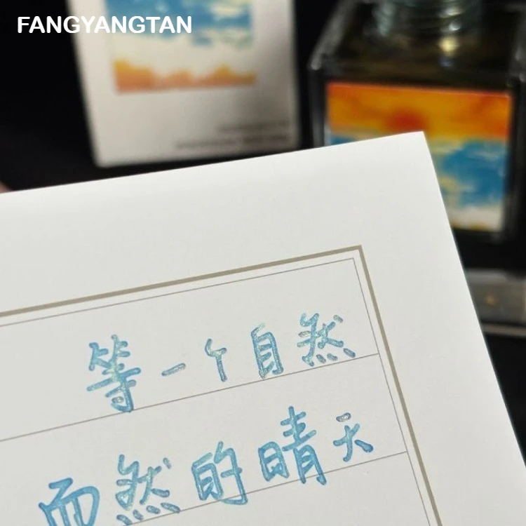 FANGYANGTAN 20 색상 50ml 유리 딥펜용 쉰 만년필 잉크 비탄소 그라데이션 컬러 문구 학교 용품