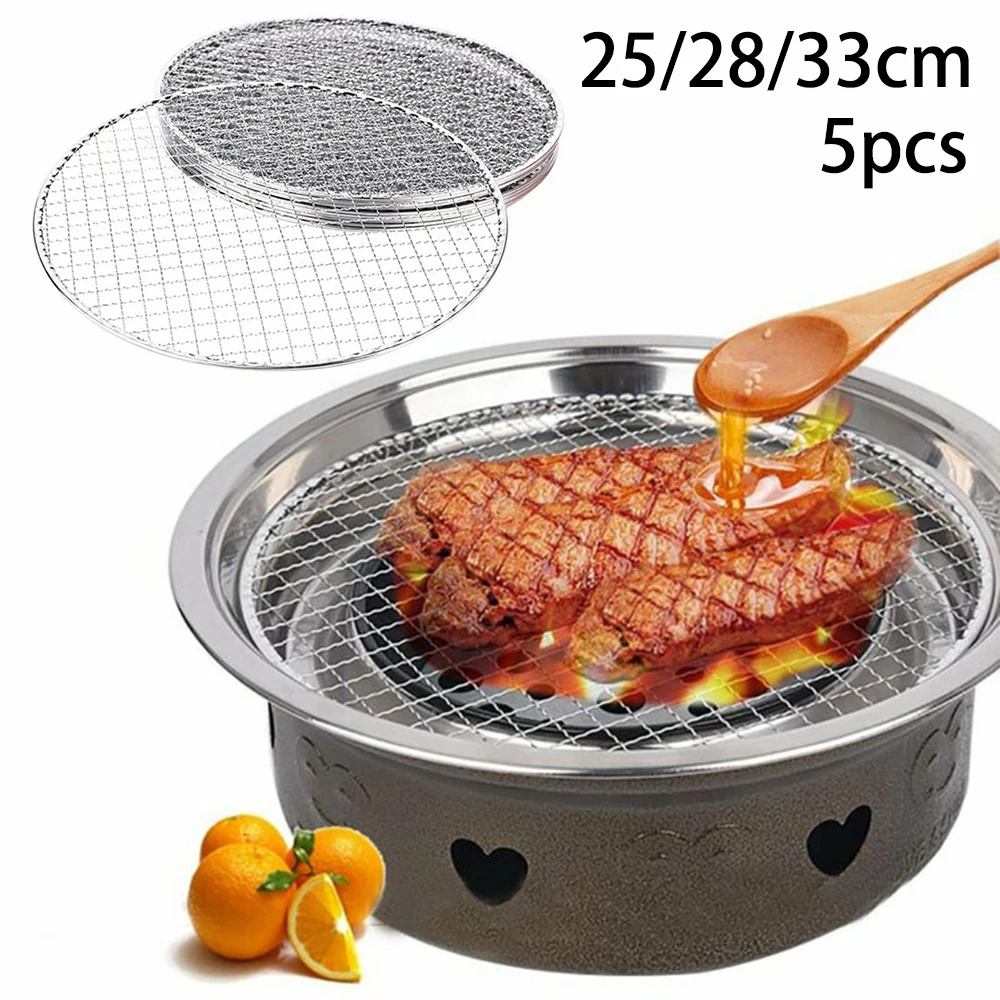 

5pcs Round Disposable Wire Net Grill Racks Iron Roast Grate Cooking Barbecue BBQ Home Outdoor Cooking Equipment Accessories
