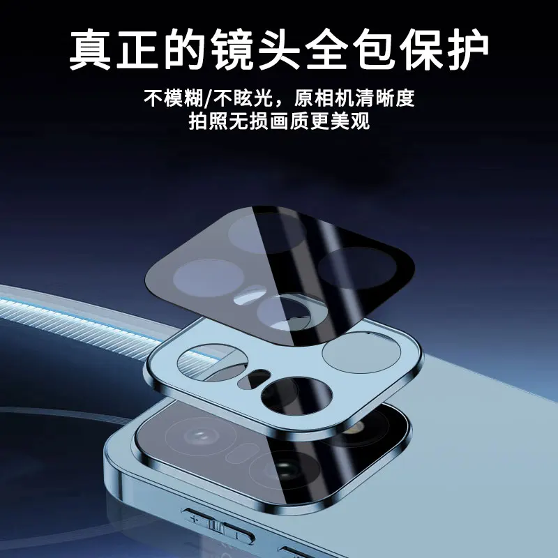 Enhanced Protective Hard Matte Back Cover with Lens Plating