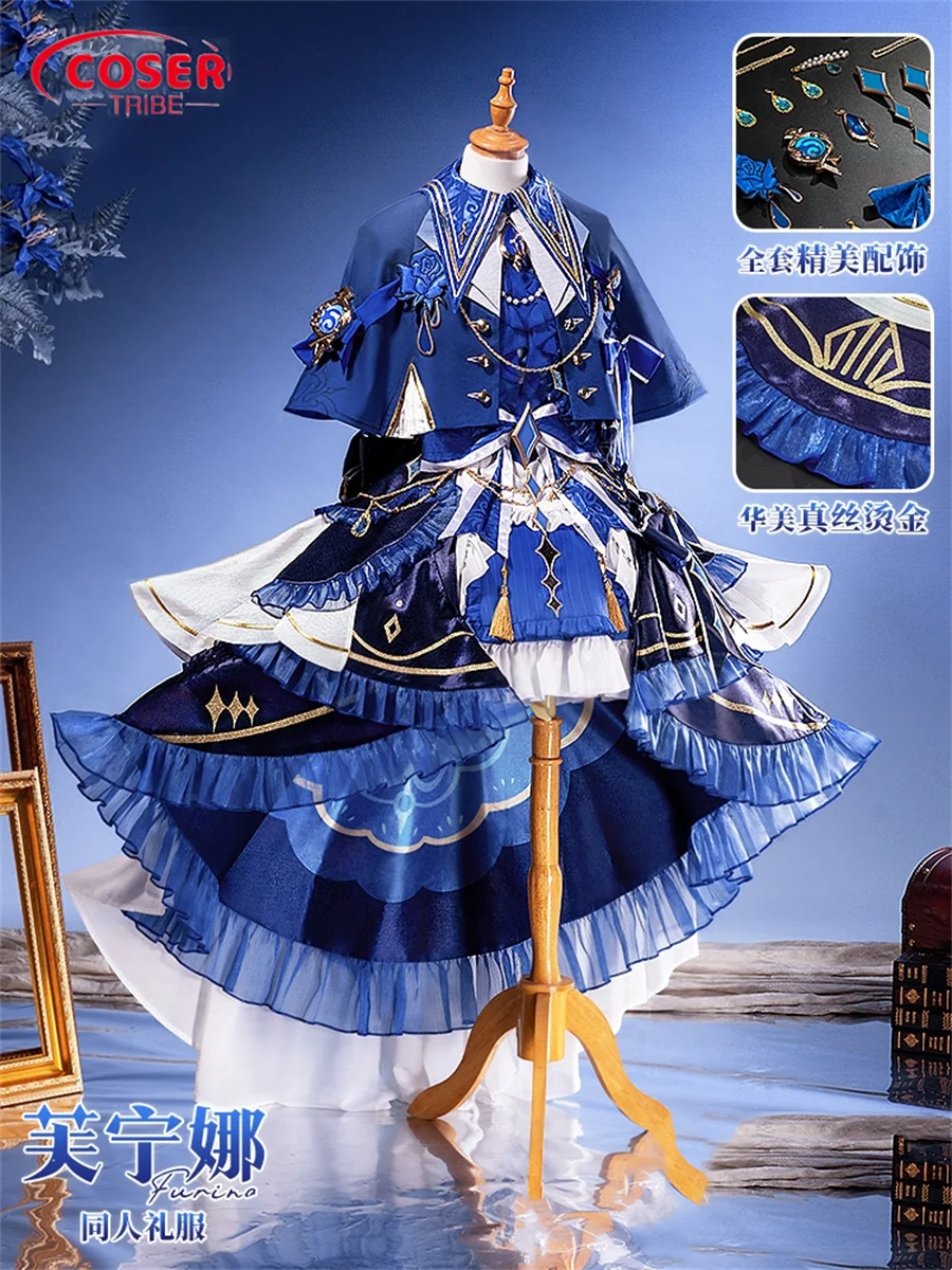 

COSER TRIBE Аниме игра Genshin Impact Furina церемониальное платье Милая Хэллоуин Карнавальная фотосессия костюм полный комплект