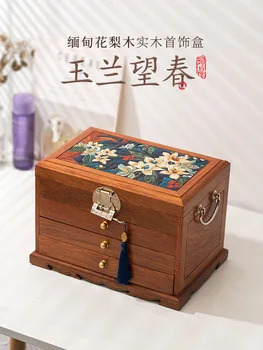 Chinese Style Solid Wood Handmade Retro Vintage Large Wooden Jewelry Organizer Storage Box Packaging for Women with Drawers