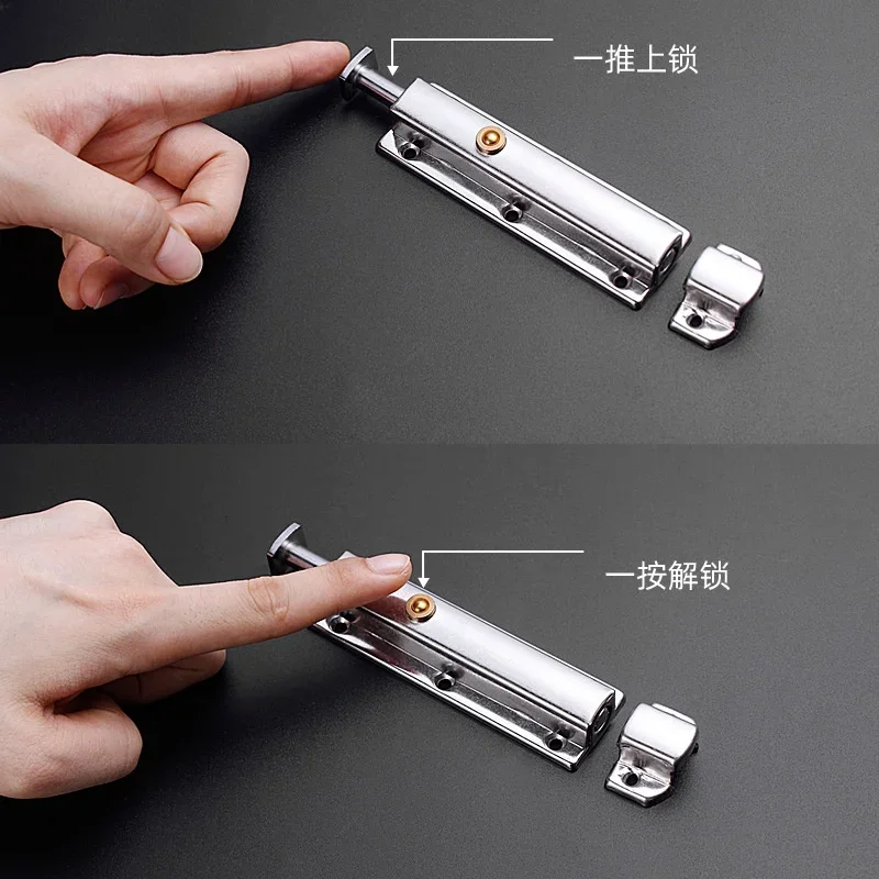 Thickened Stainless Steel Bolt Surface-mounted Automatic Spring Wooden Anti-theft Bathroom Door and Window Lock door latch