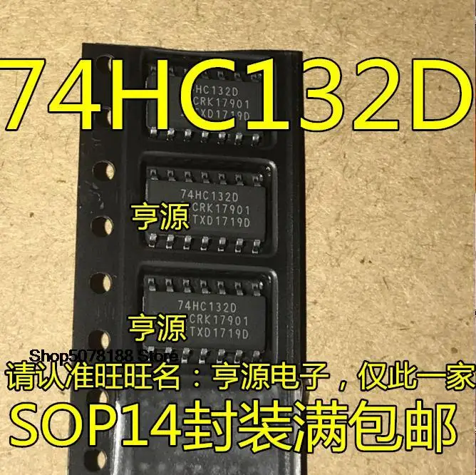 

5 шт. 74HC132 74HC132D SOP-14IC