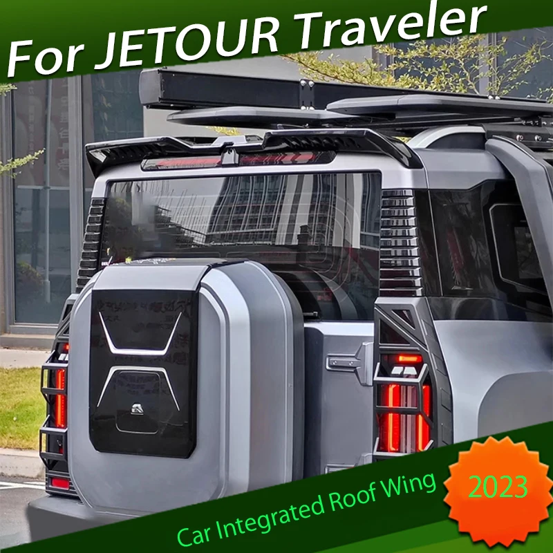 Car Integrated Roof Wing Rear Spoiler Fixed Wind Wing Car Exterior Trim Part Suitable for Chery JETOUR Traveler T2 Modified