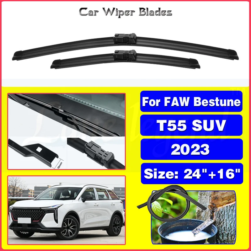 2 Pz Per Faw Bestune T55 Suv 2023 1.5Amt Spazzola Tergicristallo Anteriore Auto Parabrezza Accessori Auto Spazzole Cutter Merci 24 "16"