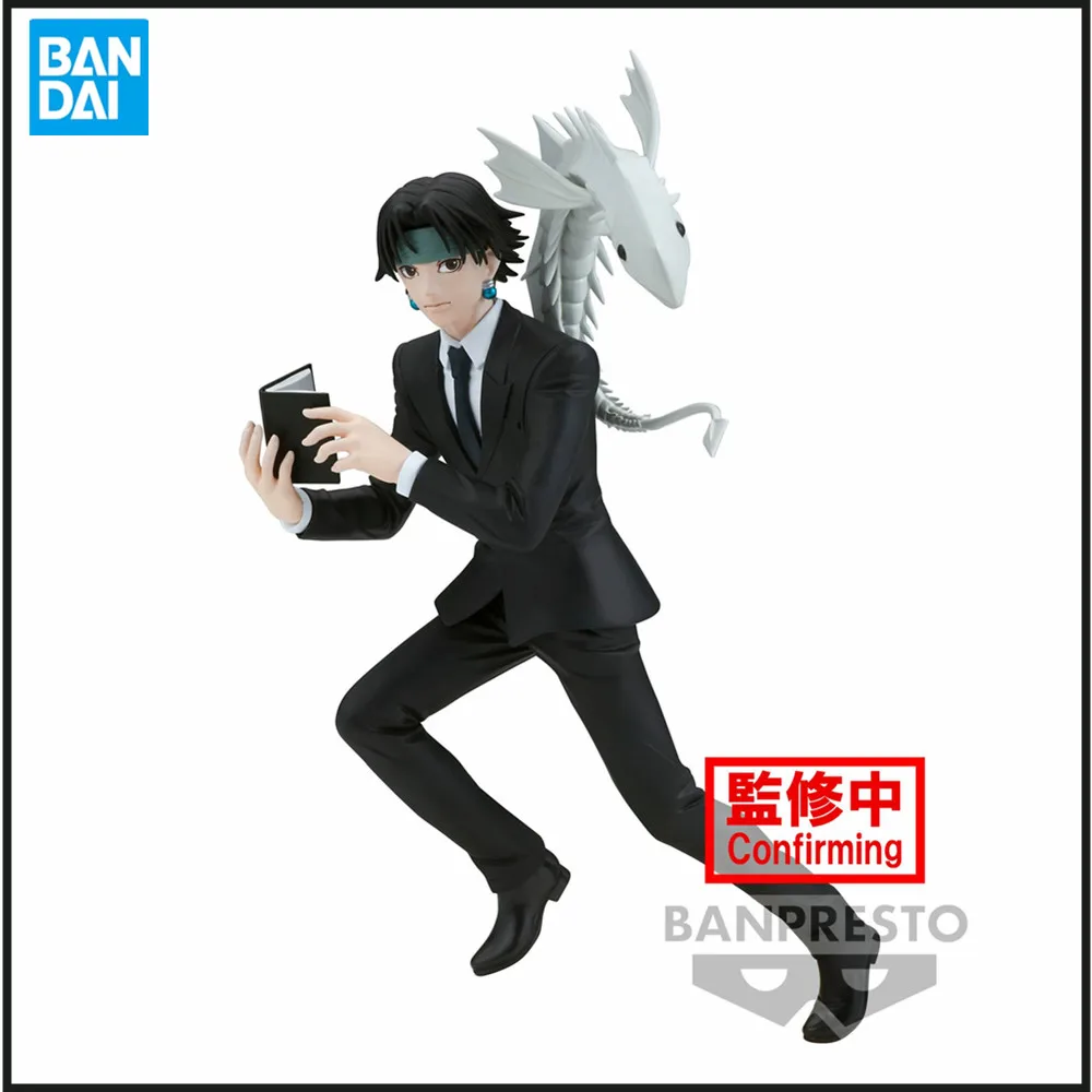 

In Stock Original Hunter×Hunter VIBRATION STARS Chrollo Lucilfer Anime PVC Action Figure Collector Toys for Children Gift 17cm