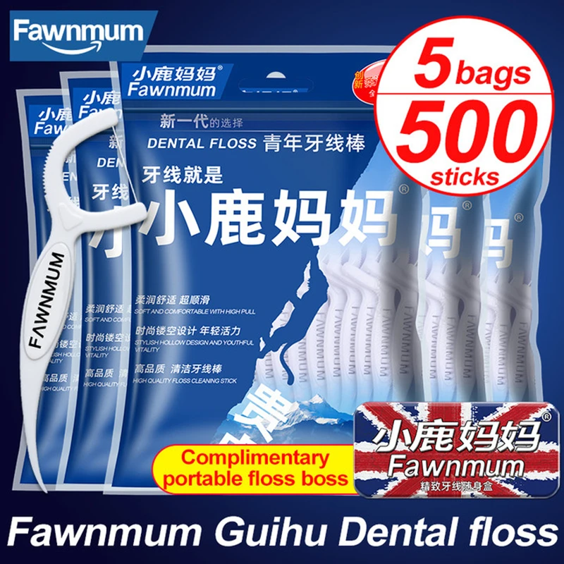 

Fawnmum Dental Floss 500 Pcs Oral Hygiene Cleaning Between Teeth Tartar Removal Fresh Breath Unflavored Floss Wax-free