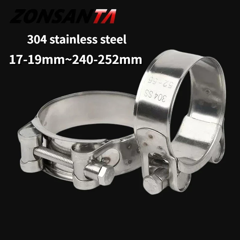 Hose Clamps 1pcs 304 Stainless Steel