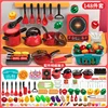 Kids Toys Pretend Play Red Kitchen Toys Simulation Food Cooking Girl's Boys Educational Play House Interactive Toys for Children 1