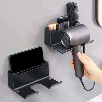 Wall-Mounted Hair Dryer Holder 1