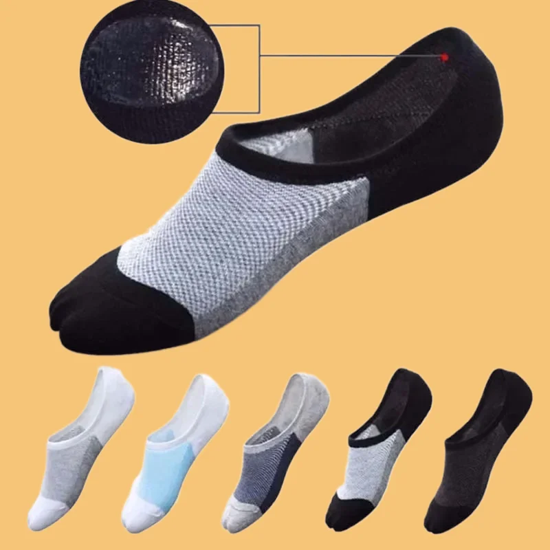 

5 Pairs 2024 Fashion Man High Quality Mesh Breathable Short Men Invisible Socks Socks Male Sweat-absorbent Silicone Cotton Socks