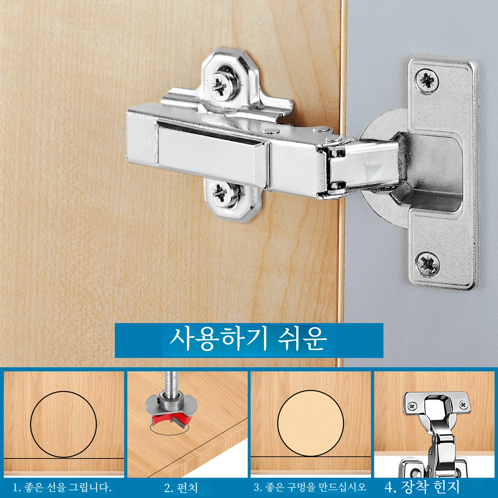 35mm 비트 드릴이있는 숨겨진 힌지 드릴링 지그 목공 보링 비트 캐비닛 경첩 용 드릴링 도어 창 힌지 구멍 톱