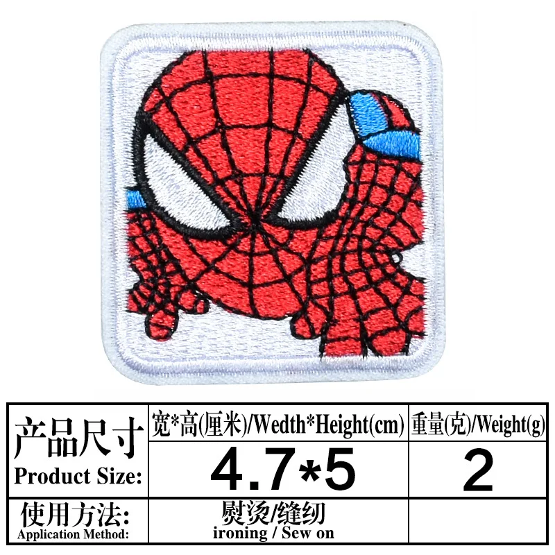 Spider Web Iron/ Sew On Embroidered Patch Appliqu&eacute;s Badge