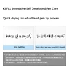 Kaco K10 Gel Pens High Value 0.45mm Black Ink עט מחיק High Capacity Kawaii Stylo For School Office Writing Aesthetic stationery 4