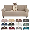 1/2/3/4 Seater Stretch Slipcover Sofa Elastic Cover Jacquard Slipcover Covers for Couch L Shape Sofa 2024 Living Room 1