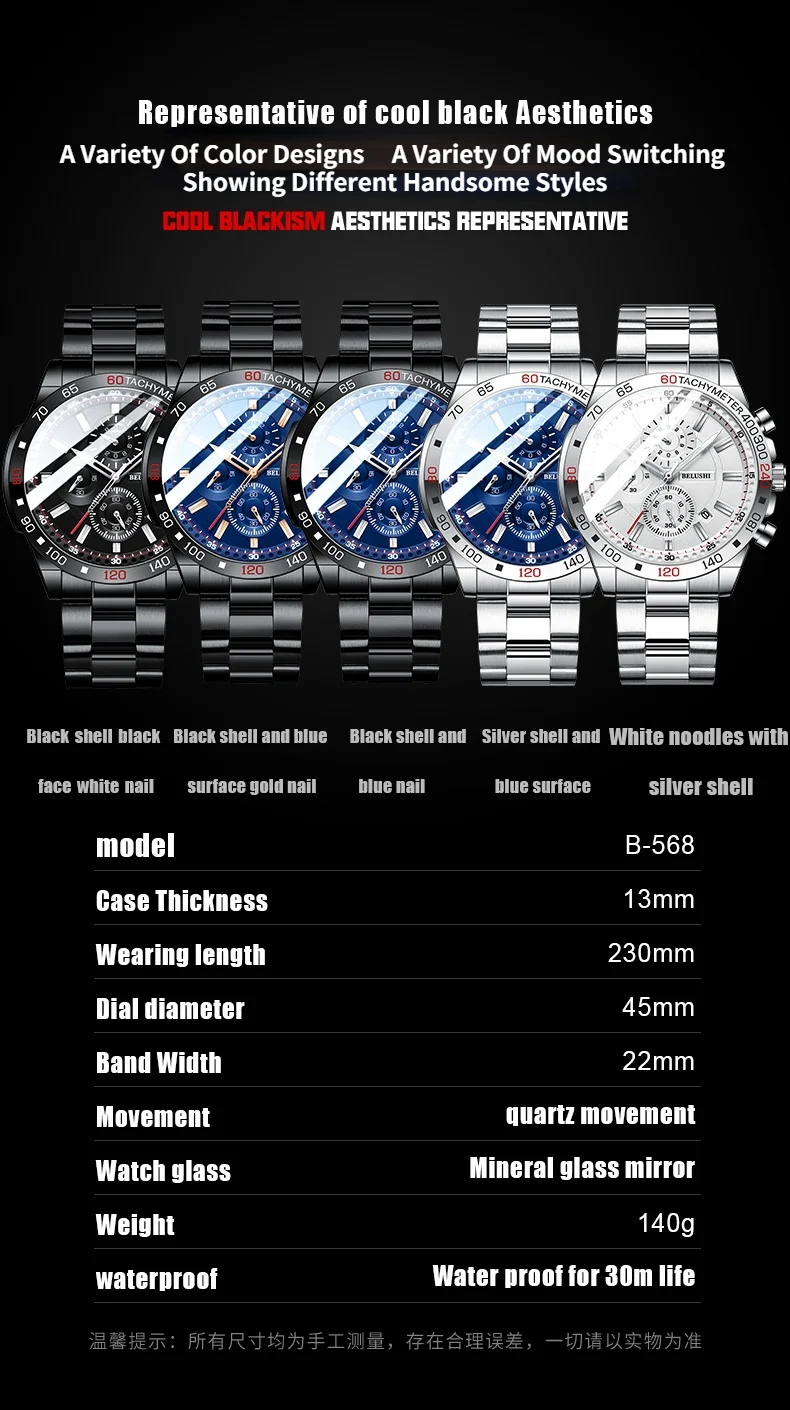 2022 Top Luxury Brand Watches For Men Sport Waterproof Quartz Men Watches Business Chronograph Stainless Steel Relogio Masculino