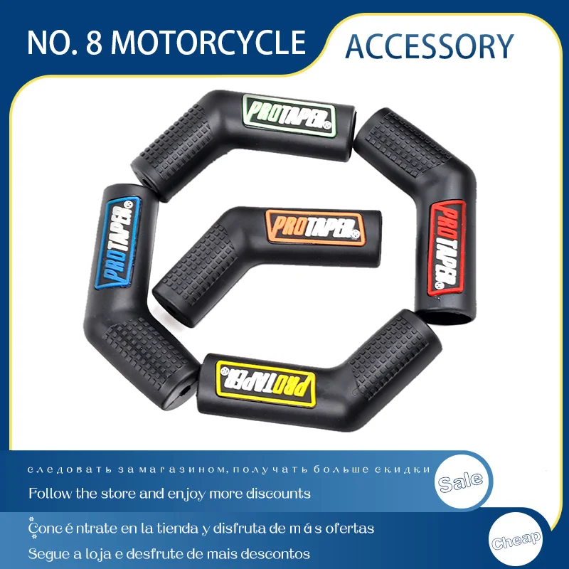 Motorcycle Shifter Shoe Protector Gas Accessories Rubber Shift Lever