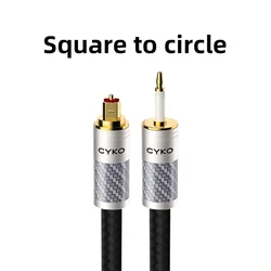 Premium Digital Optical Audio Cable - Toslink SPDIF Hi - Fi Fiber Connection - 3m (Square to circle)